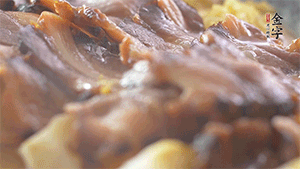 大火蒸至15分鐘即可。