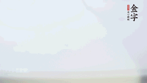 金字香腸蒸20分鐘，切粒。