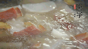 出鍋前再加入豆芽、鹽煮5分鐘即可。