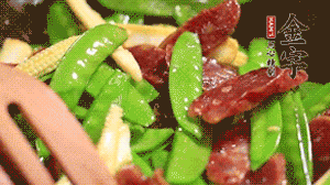 出鍋前加少許鹽調(diào)味就可以啦！