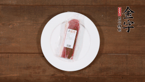 筍剝?nèi)ネ鈿?，切滾刀塊。