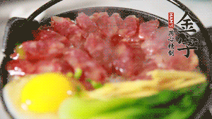 最后撒上蔥花，攪拌均勻就可以啦。