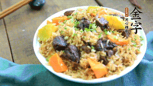 煮好后殺撒上蔥花。