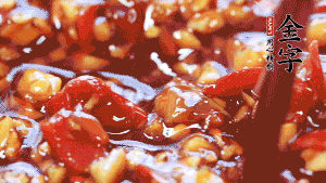 加入蒜末后攪拌均勻，讓每一種味道更加融合。(這個醬汁是不是看起來很誘人啊^_^)