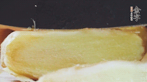 生姜切片。