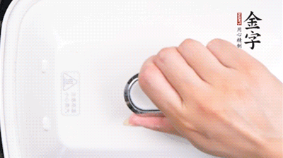 大火煮開(kāi)后，再上鍋中火蒸20分鐘，出鍋后撒上蔥花。