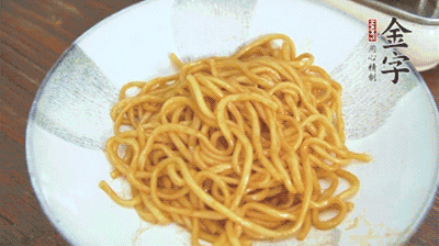 最后撒蔥花，攪拌均勻就可以了。