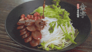 攪拌攪拌就可以吃了。