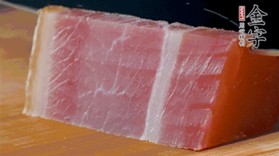 金字火腿切片。