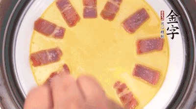 出鍋撒蔥花。