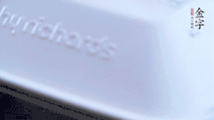 大火煮沸后轉(zhuǎn)小火篤1小時(shí)即可。