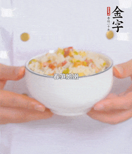 出鍋啦?。?！