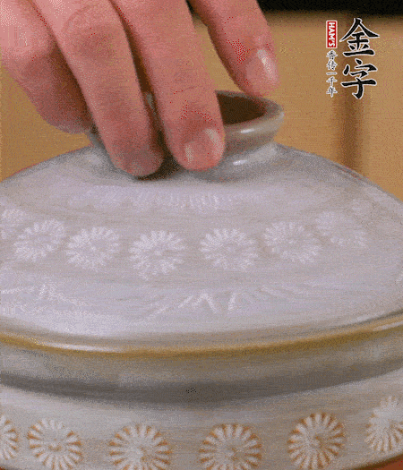 開火煮10分鐘。