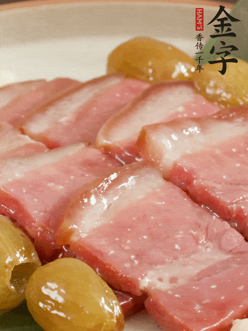 蜜汁火方完成！