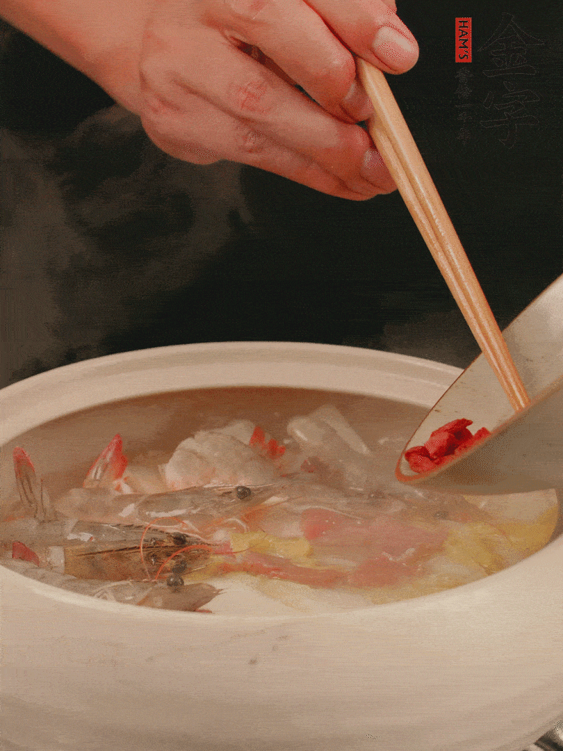 最后放蝦、枸杞煮4分鐘。