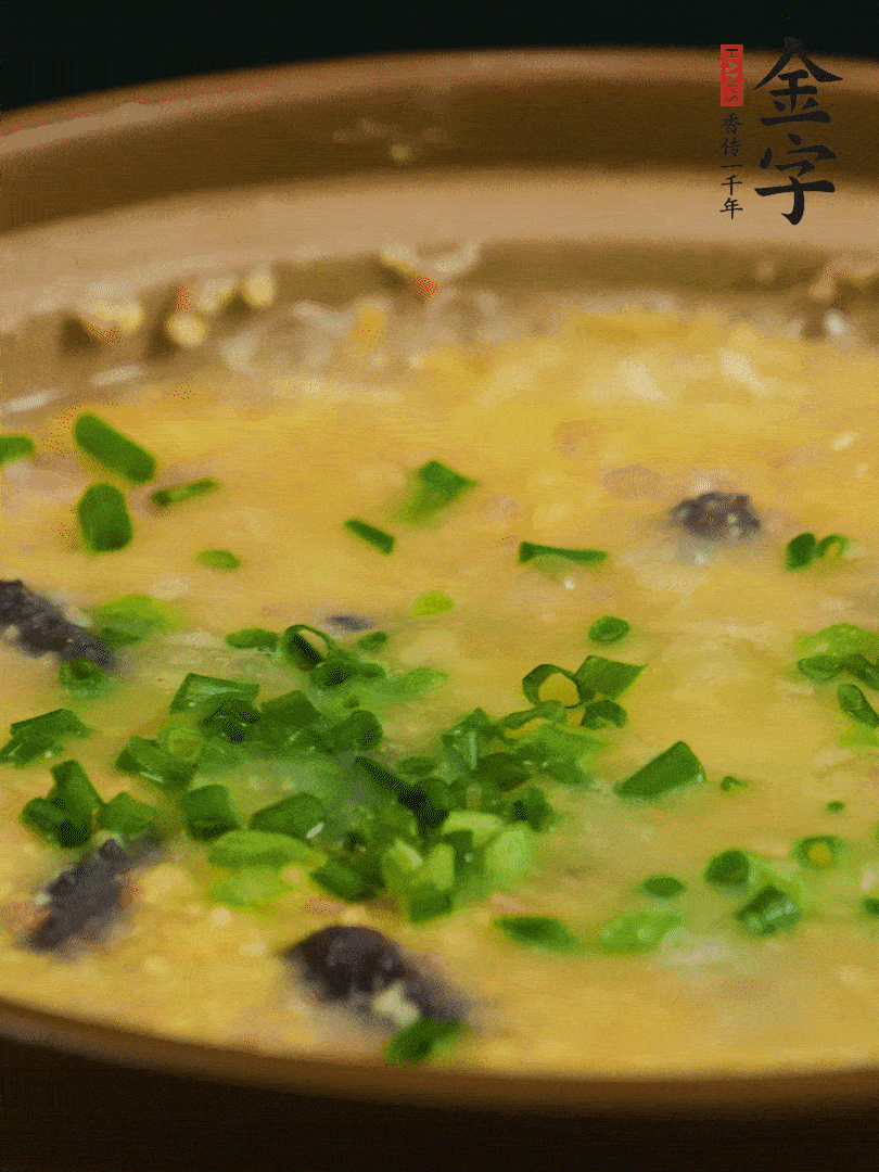 最后撒上蔥花。