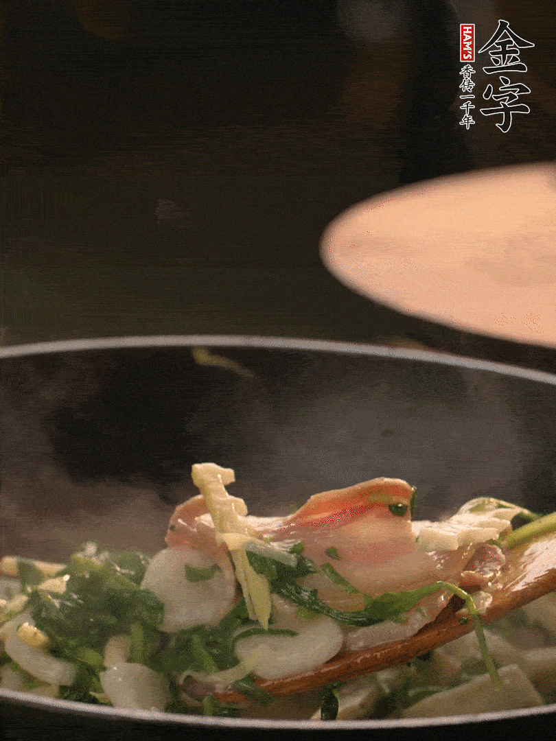 最后放薺菜。