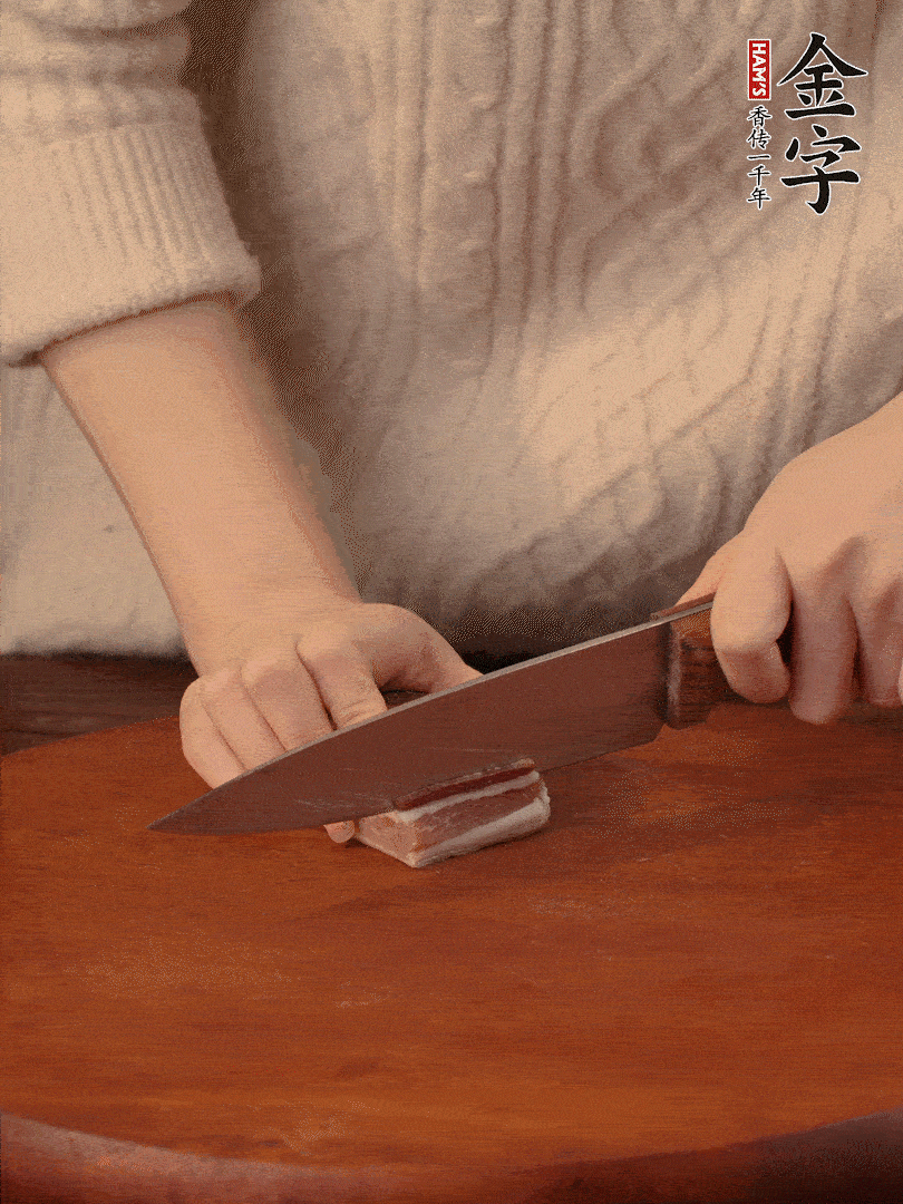 金字淡咸肉切薄片。