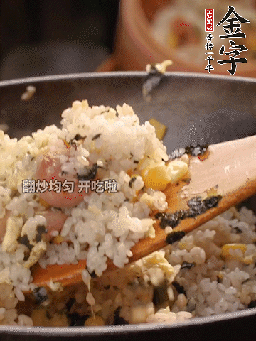 加2勺生抽、1勺蠔油調(diào)味。