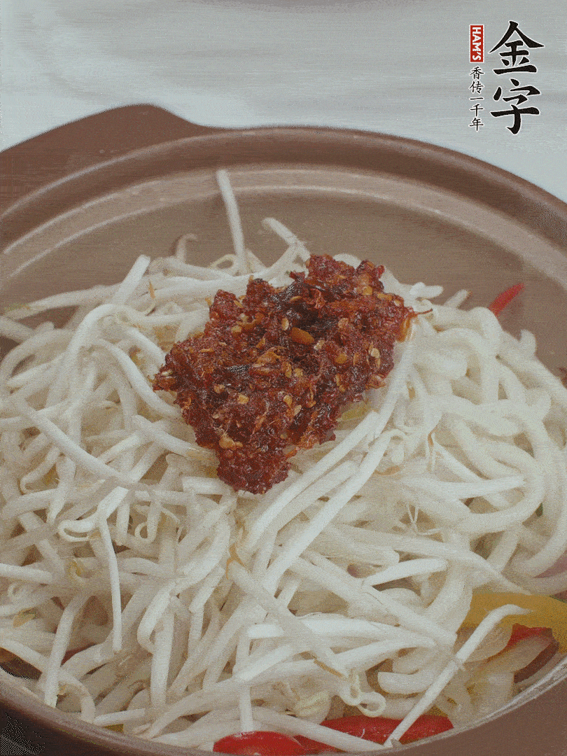 加2大勺金字火腿XO醬翻炒。