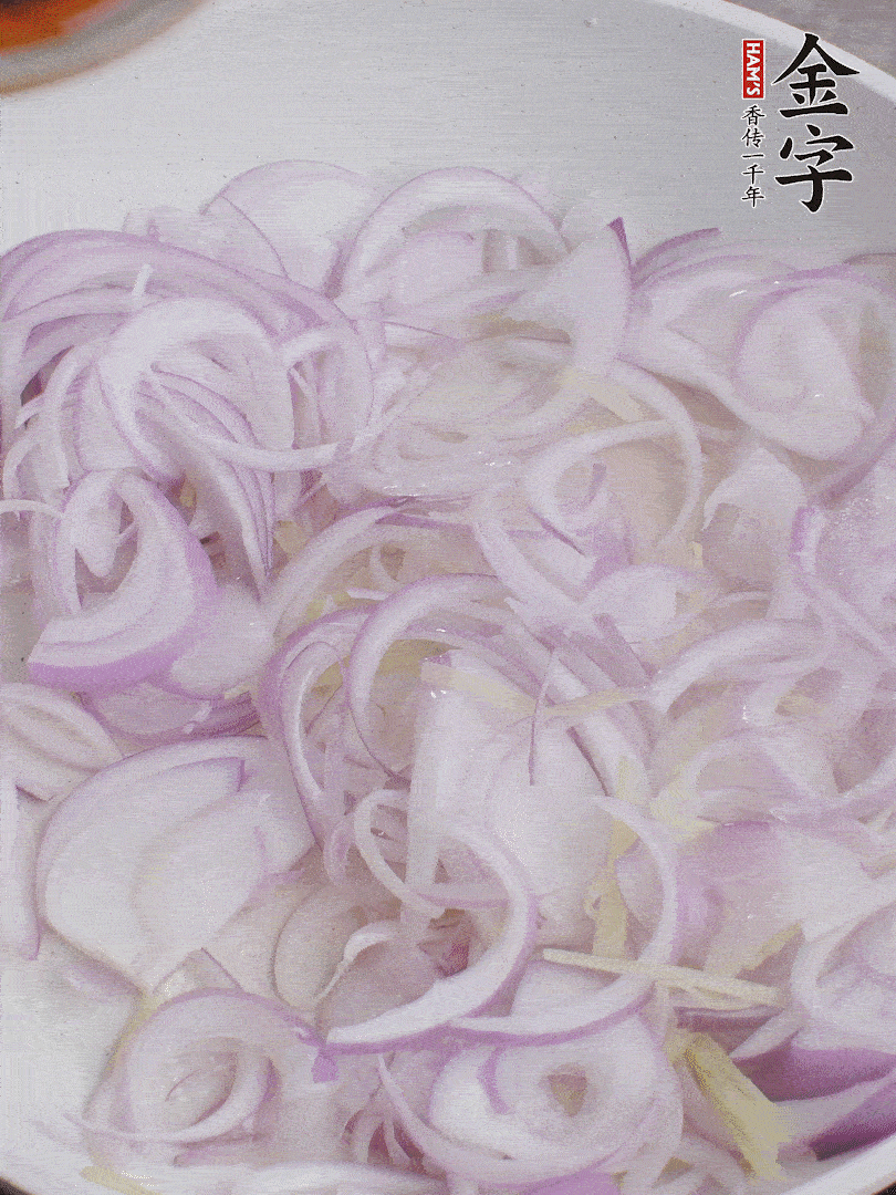 加2勺金字火腿XO醬。