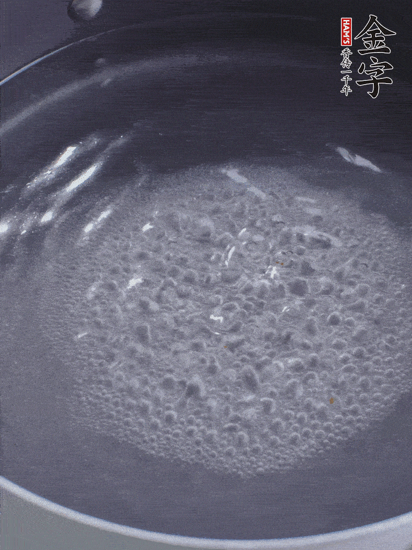 金字醬油肉煮熟切小塊。