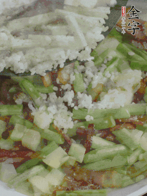 下大米撥散。