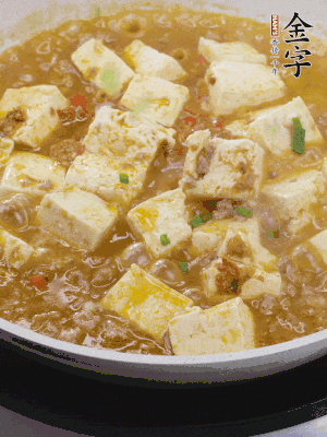 最后放點(diǎn)蔥花。