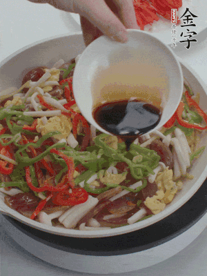 加一點雞精、生抽、蠔調(diào)味。