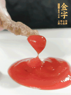 可以配上自己喜歡的番茄醬、燒烤粉。