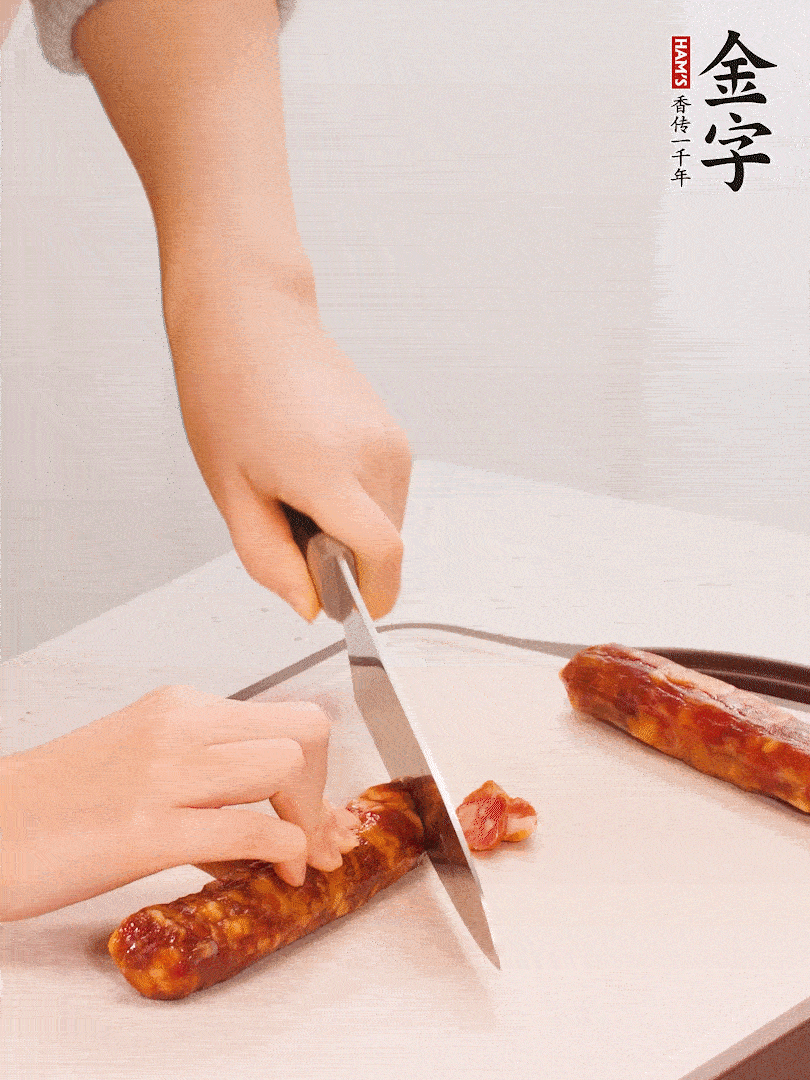 金字香腸切片。