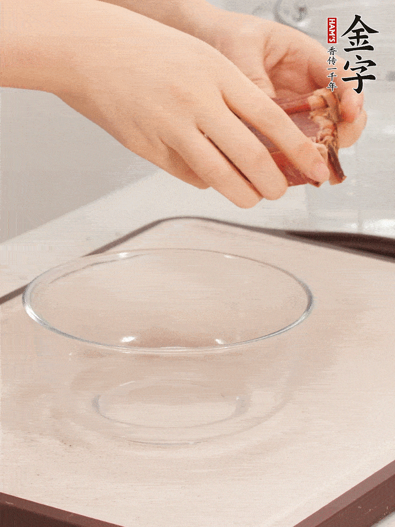 火腿切片、溫水浸泡5分鐘