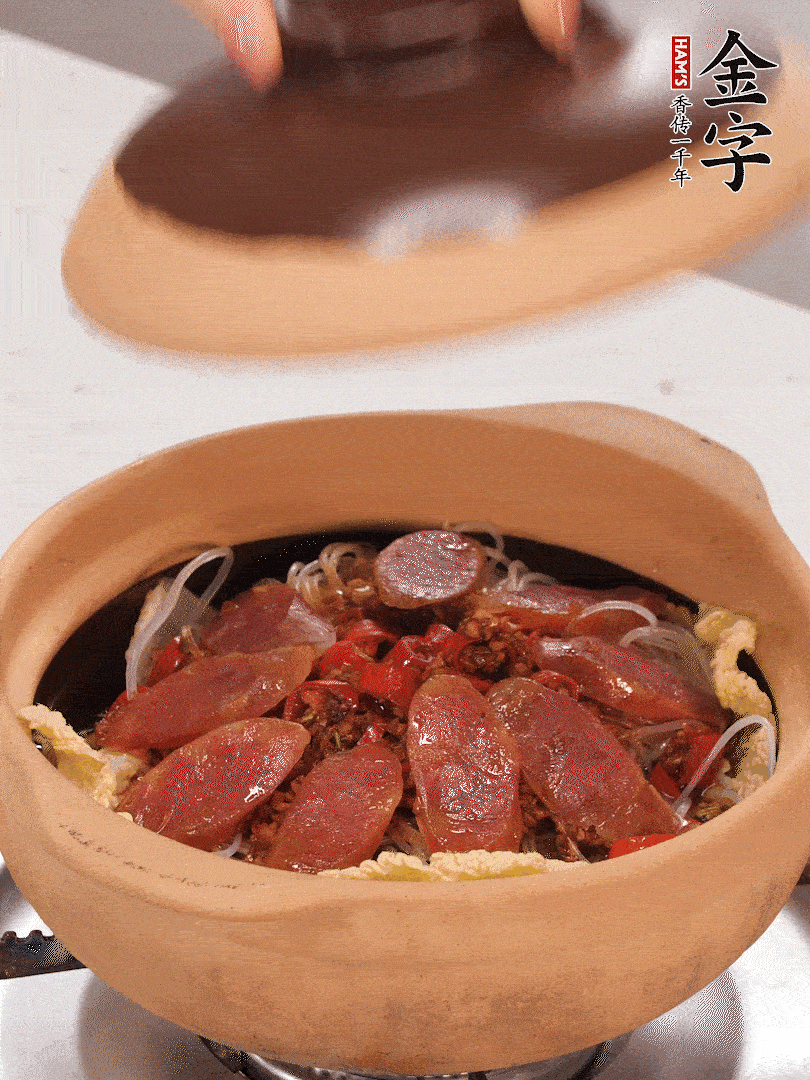 淋入半碗水，中小火燜煮15分鐘