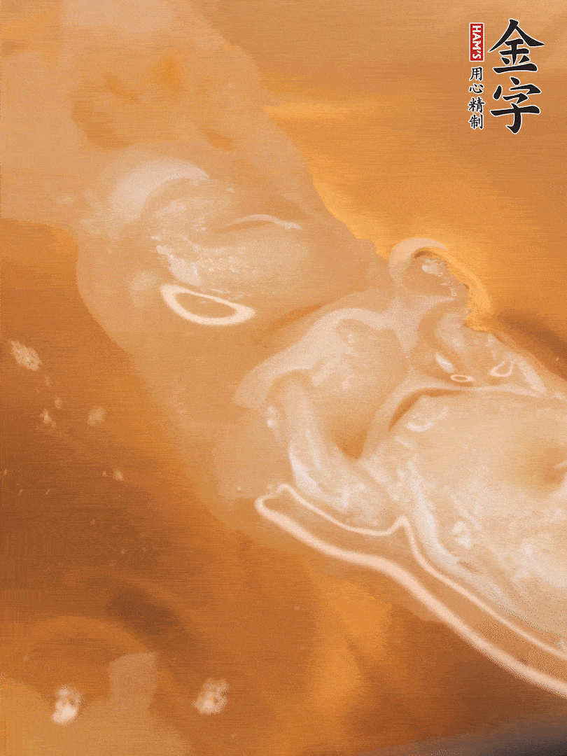 花膠提前一晚泡發(fā)，煮15分鐘