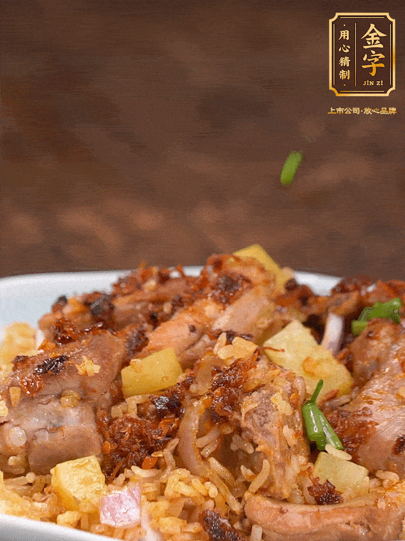 攪拌攪拌，來點蔥花，哇哦～