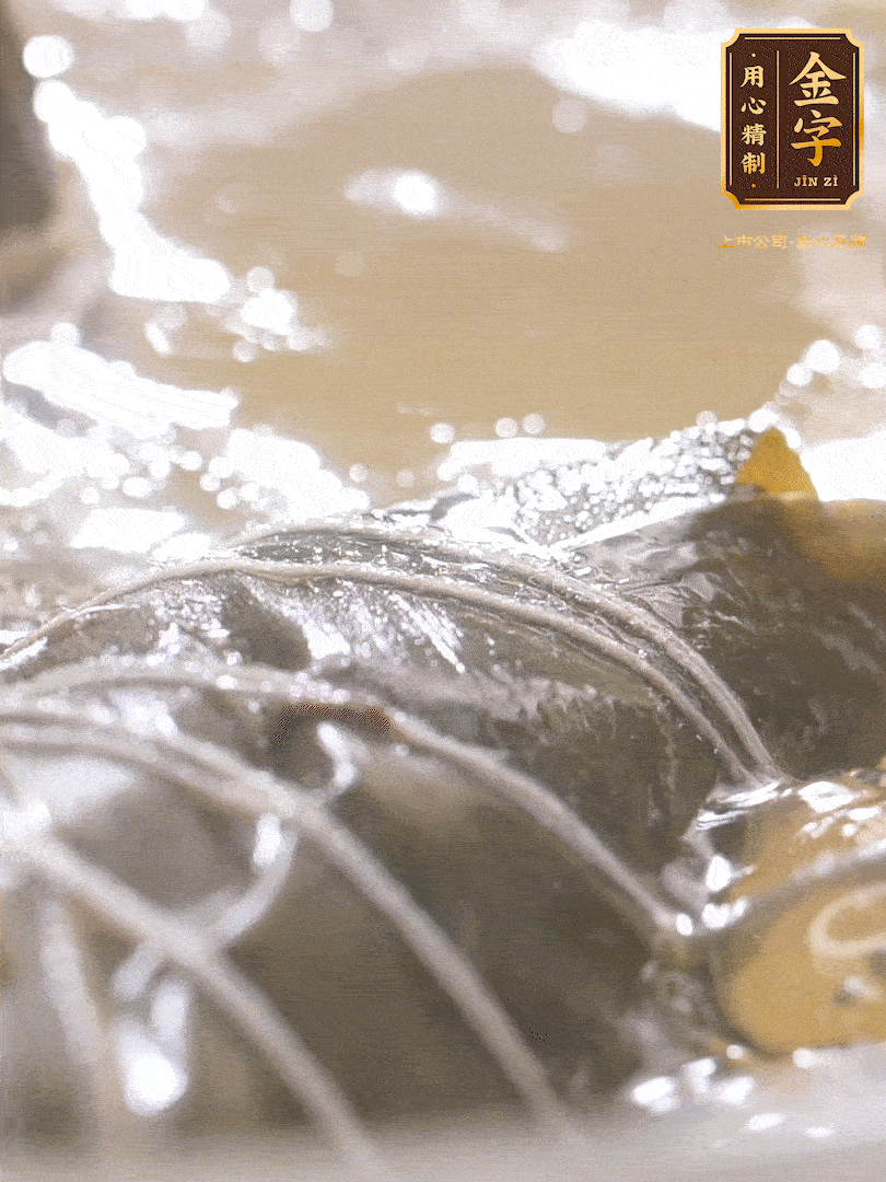 大火煮開，轉(zhuǎn)中小火煮2h，燜2-3h。