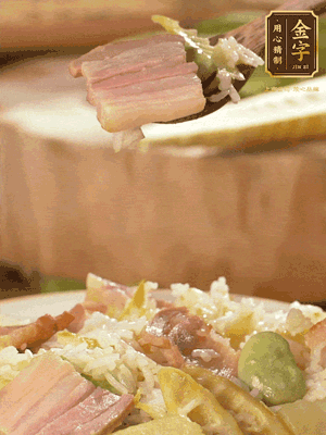 拌入蔬菜，菜綠意自然來都被香迷糊了