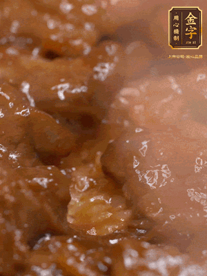 最后開蓋，一勺xo醬