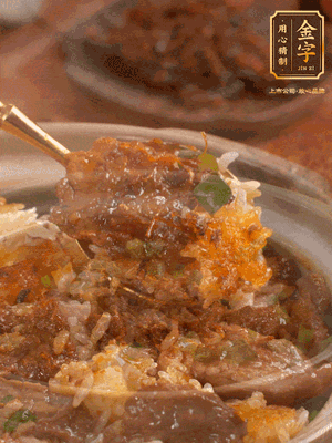 撒上蔥花，開吃