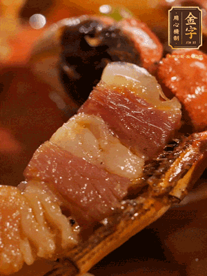 加點鹽、糖、胡椒粉調(diào)味一下