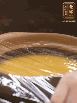 蓋上砂鍋蓋或者保鮮膜，放入蒸鍋，大火蒸15分鐘