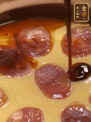 再撒上蔥花，生抽，芝麻油