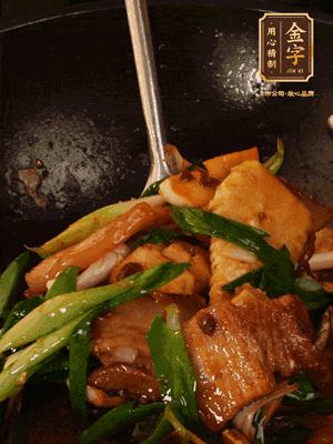 肉香、筍香相互融，醬香入味，脆嫩鮮美