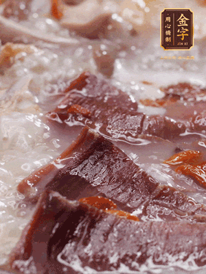 最后撒入枸杞，開吃