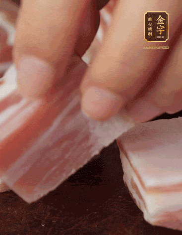 五花肉、金字咸肉、筍切丁