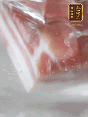 金字咸肉、百葉結(jié)分別焯水