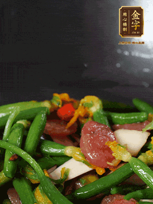 加蠔油、松茸鮮調(diào)味