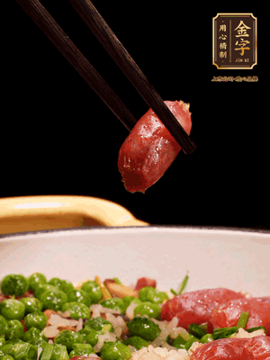 最后撒上蔥花點綴。攪拌攪拌就可以開吃了