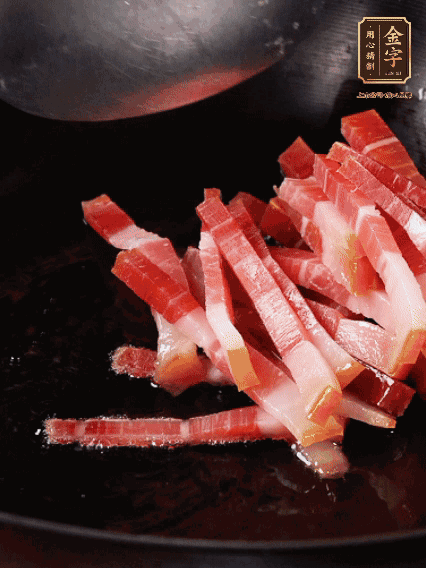 豬油潤(rùn)鍋，下火腿煸香