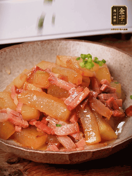 大火收汁，撒上蔥花